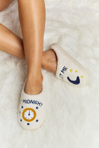 Printed Plush Slide Slippers